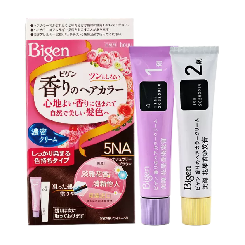 美源日本进口自己在家遮白发染发剂膏花果香植物男女流行色