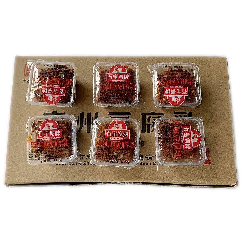 石宝寨牌忠州豆腐乳30gX30盒一块腐乳香麻辣霉豆腐四川重庆红豆腐