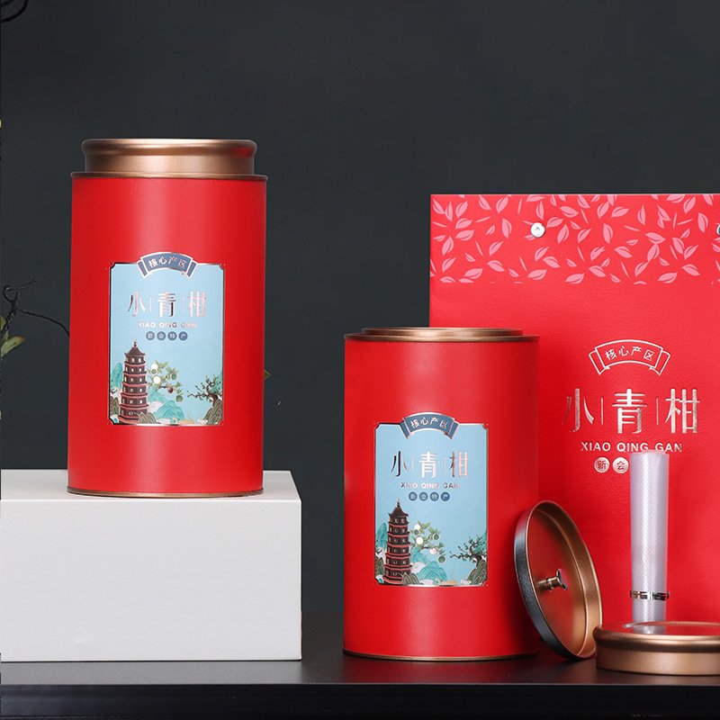 新会小青柑包装盒礼盒青罐一斤小空盒子柑罐纸茶叶罐装包装密封罐