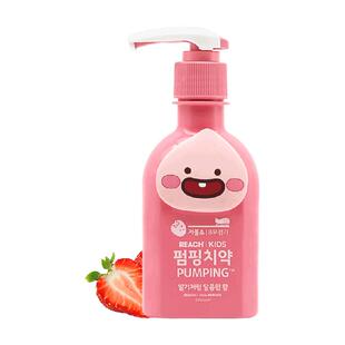 LG竹盐韩国进口萌趣2-12岁儿童派缤按压式低氟防蛀固齿防龋齿牙膏