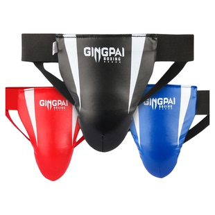 拳击护裆男散打女护阴儿童跆拳道格斗泰拳搏击护裆部专业训练护具