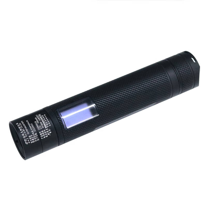 海洋王JW7307A微型防爆电筒原装