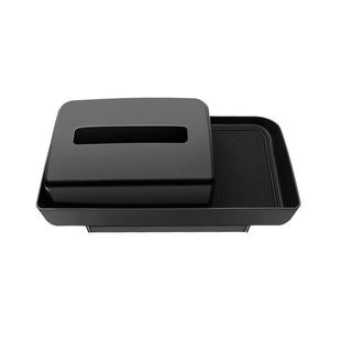 适用焕新版特斯拉Model3YL中控屏幕后置储物纸巾盒ETC支架丫配件