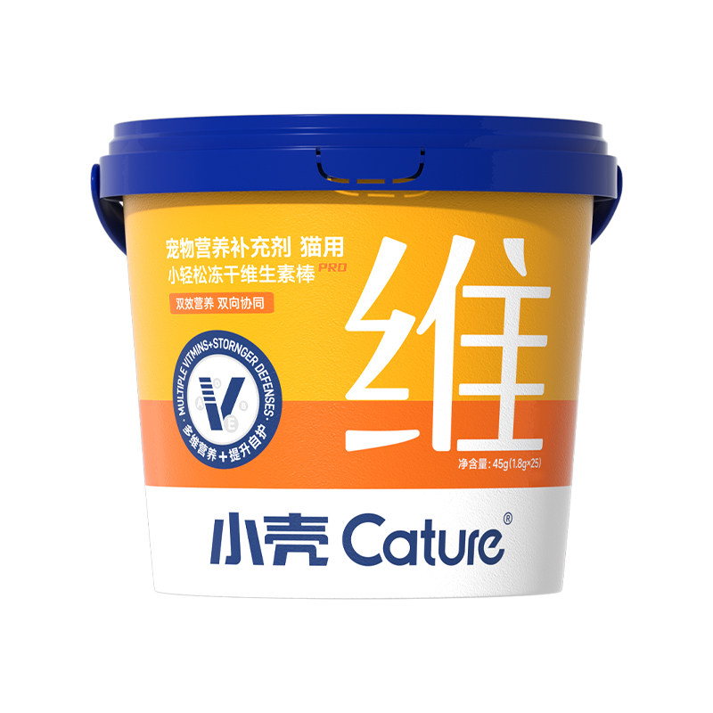 小壳小轻松冻干维生素棒猫用复合维生素补充猫多维棒猫咪维生素b
