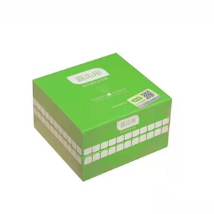 [朴奈恩同款10周年2盒90元促】正品露齿邦美白去黑黄烟渍牙洁牙粉