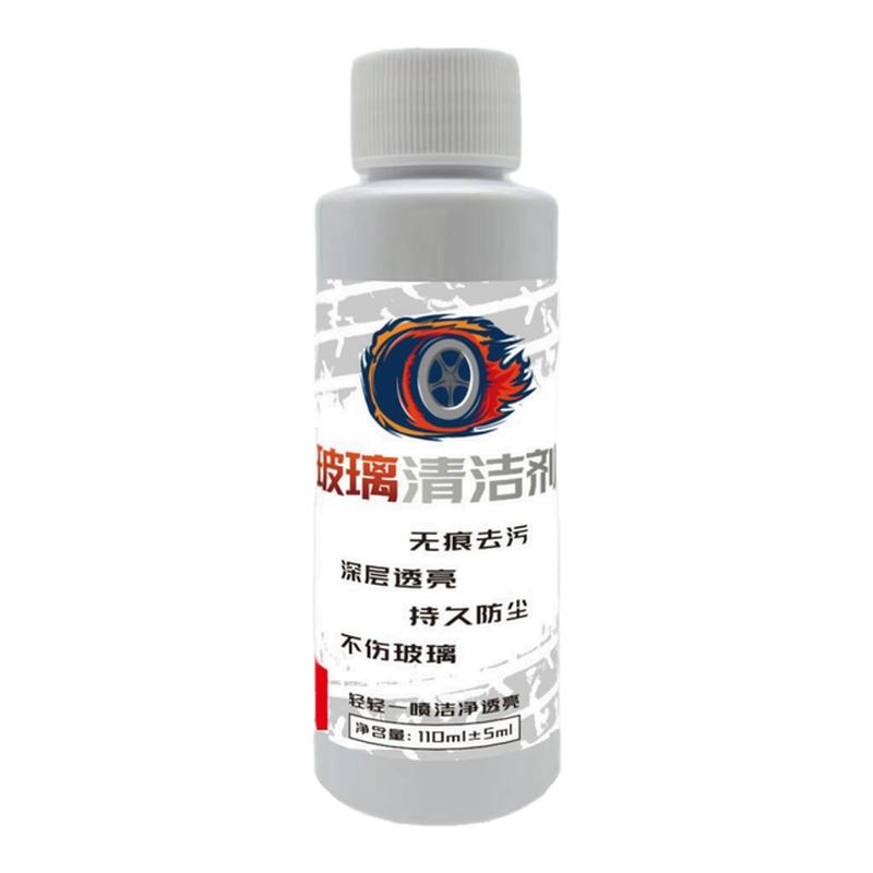 玻璃内侧清洁剂车内前挡风去油膜室内清洗油污去除剂神器