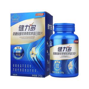 汤臣倍健氨糖软骨素钙片中老年