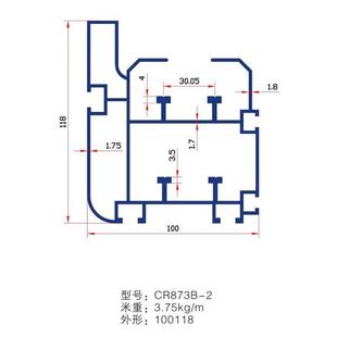 100 线倍速链重型铝合金型材 118三倍速导轨铝材3倍速链条轨道组装