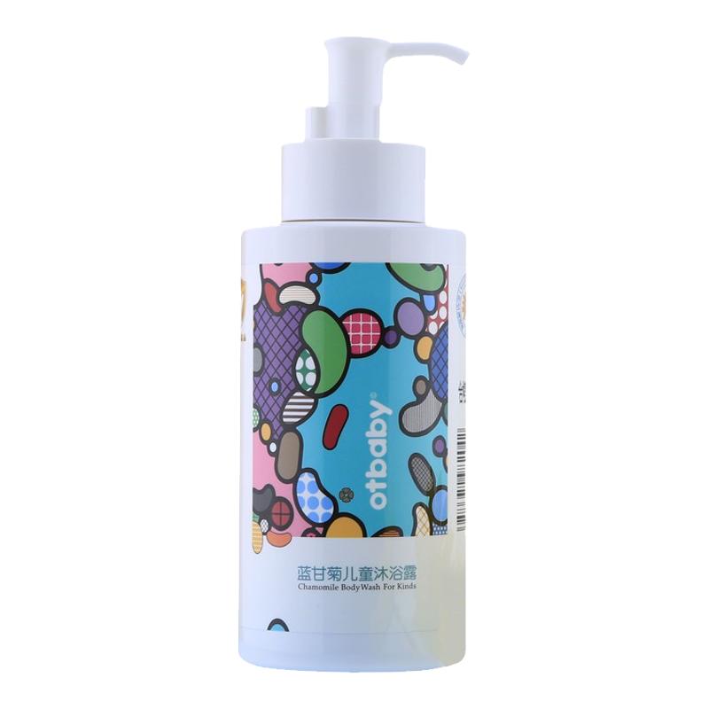 otbaby蓝甘菊儿童沐浴露260ml