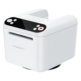 快爪全自动掼蛋发牌机纸牌发牌器扑克机德州掼蛋斗地主炸金花自动