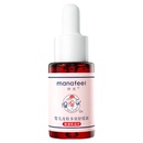 妙抚婴儿多效舒缓油15ml