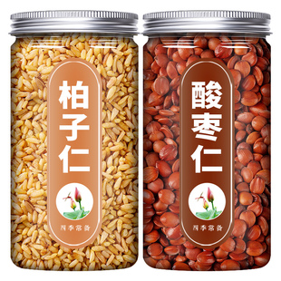 柏子仁酸枣仁中药材组合睡眠茶安神汤正宗野生正品官方旗舰店粉炒