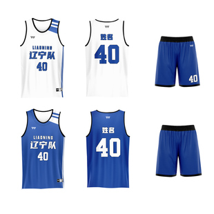 双面篮球服套装男夏季速干美式运动训练比赛队服两面穿全身可定制