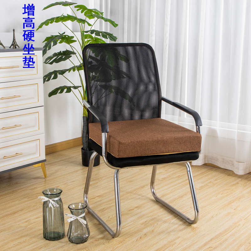 定做高密度海绵加厚硬坐垫椅垫实木沙发垫办公椅学生凳子椅子增高