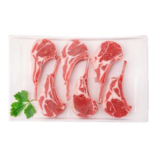 内蒙古羔羊战斧法式小切(羊排) 1kg+赠海盐黑胡椒碎1g*10