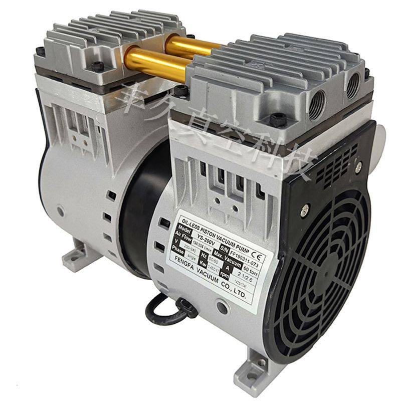 FENGFA丰发无油真空泵活塞式往复泵YS40VYS90VYS120HYS140HYS180V