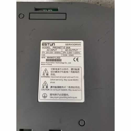 议价PRONETE20A埃斯顿伺服驱动器2KW功能正常维修