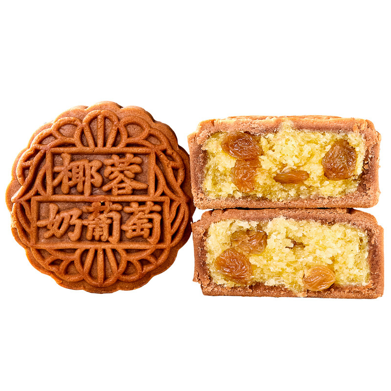 日月坊椰蓉月饼老式广式正宗传统手工巧克力椰蓉奶葡萄月饼旗舰店