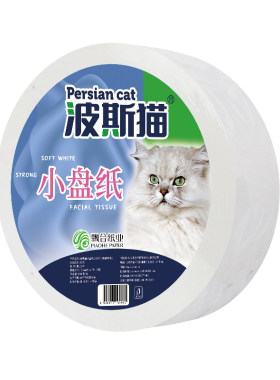 飘合波斯猫大盘纸商务厕纸