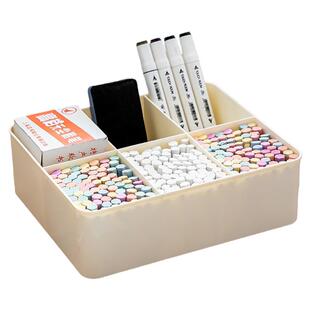 教室粉笔收纳盒讲台黑板擦班级讲台教师桌方形文具整理盒粉笔盒子