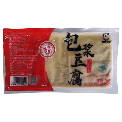 憨憨豆匠包浆豆腐490g*30包*36粒 火锅串串冒菜食材冷冻半成品