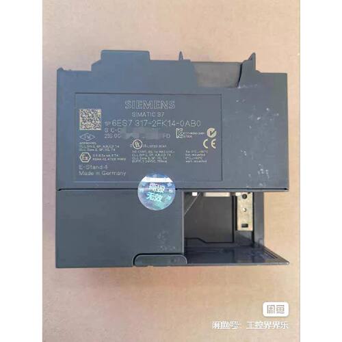 询价模块 317-2FK14