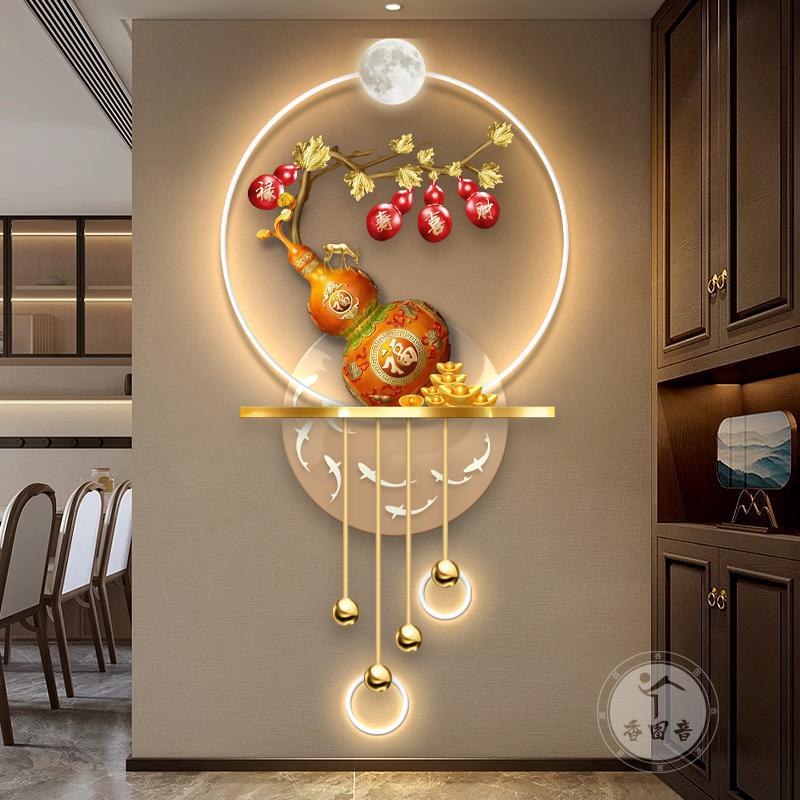 五福临门入户玄关装饰画轻奢正对门餐厅挂画高级感葫芦客厅灯壁画
