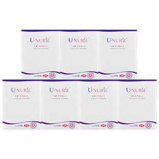 尤娜丝医护级卫生巾抑菌防过敏独立包装绵柔姨妈巾日用8片*7盒