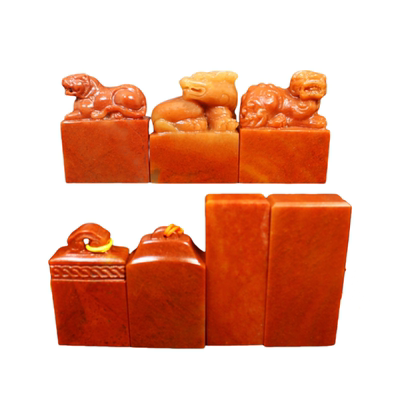 篆刻寿山石姓名印章引首章闲章