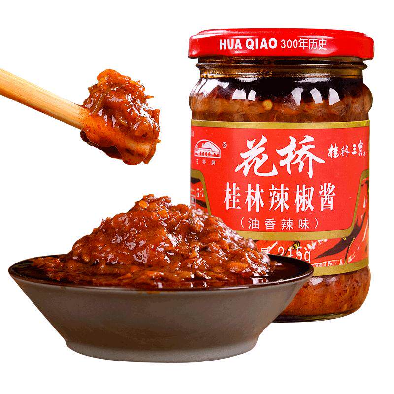 桂林花桥215g瓶装辣椒酱