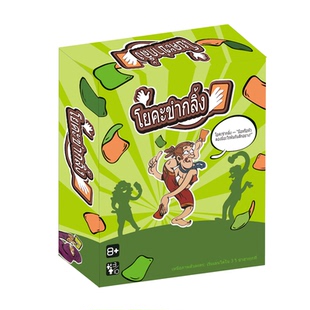 Thailand Card Game 外贸泰文卡牌游戏TK泰国桌游泰语纸牌聚会