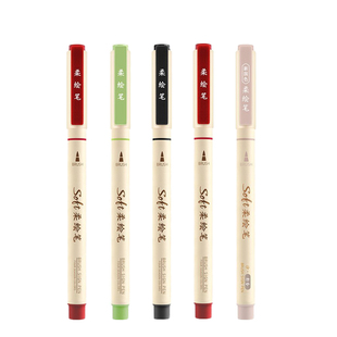 点石柔绘笔秀丽笔新国色软头笔彩色马克笔记号笔brush枫叶soft手账笔纤维荧光色笔思维导图绘画笔勾线笔全套