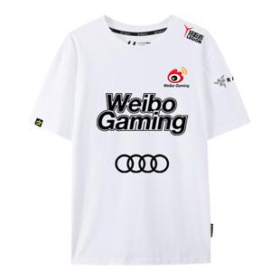 WBG战队服TheShy同款S13总决赛比赛服短袖t恤衫男女纯棉半袖体恤
