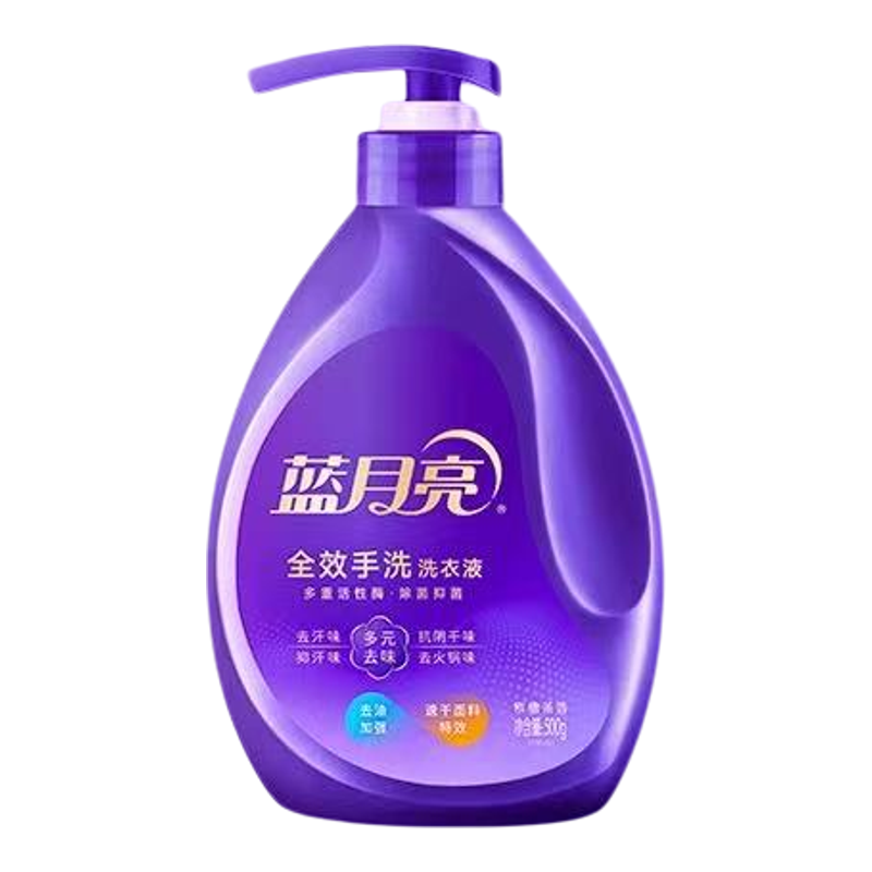 蓝月亮全效预涂手洗双用型洗衣液