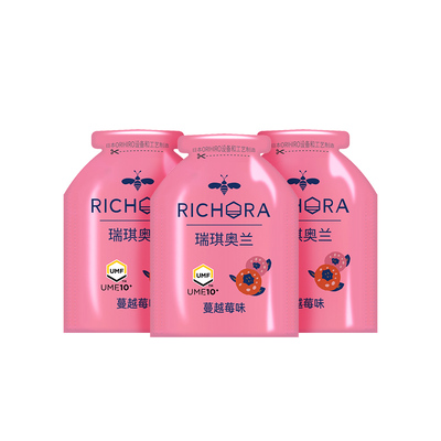 嗨吃不怕胖瑞琪奥兰后悔小蜜弹