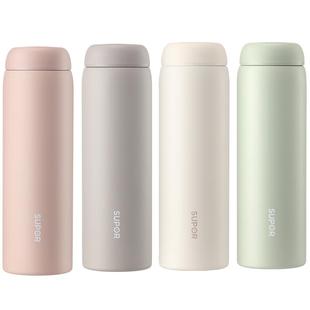 苏泊尔保温杯女士高颜值316L不锈钢学生礼物定制泡茶水杯子新款男