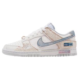熊猫恶作剧Dunk Low Retro七夕特辑引线牵梦情之所钟耐磨低帮板鞋