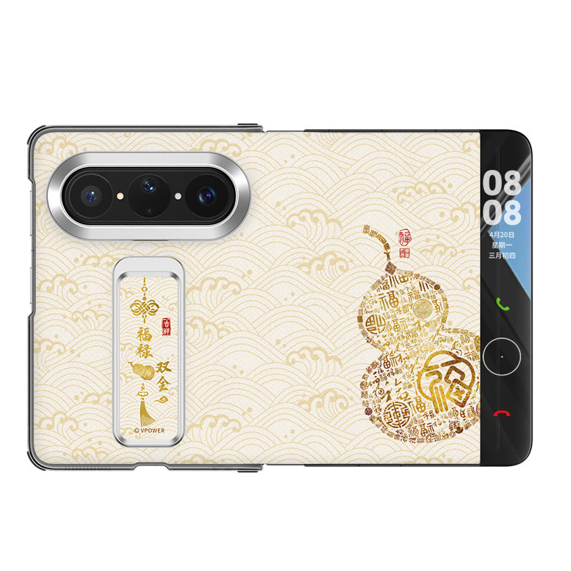 【发顺丰】puraXMAX新品全包壳