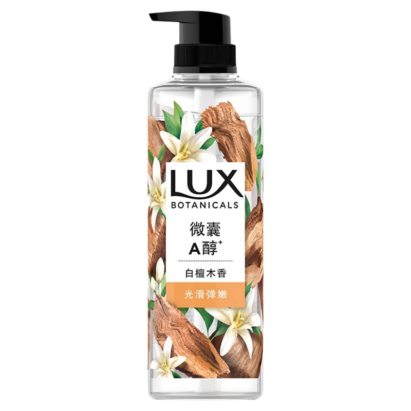 LUX/力士沐浴露白檀木香氛长效留香紧致保湿沐浴乳官方正品品牌