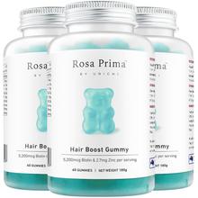 【100/瓶】海盐维生素养发小熊软糖*3