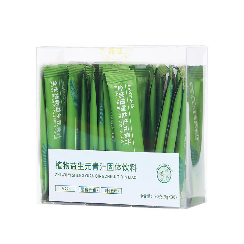 蚂蚁农场50支大麦若叶青汁粉
