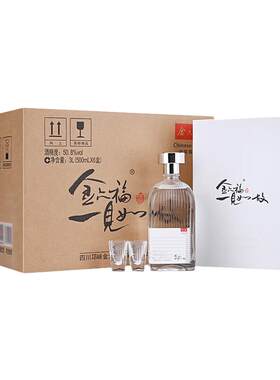金六福白酒知音版礼盒50.8度整箱