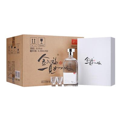 金六福白酒知音版礼盒50.8度整箱