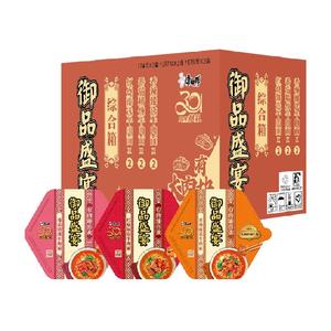 康师傅方便面御品盛宴红烧+番茄+香辣1.078kg整箱装泡面速食面