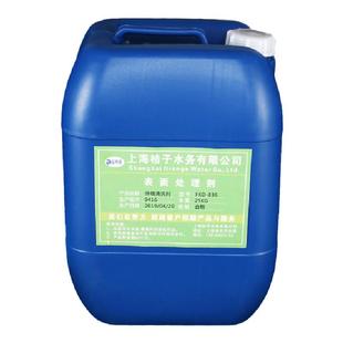 草酸清洁剂外墙瓷砖水泥清洗剂厕所地板除垢除锈洗水泥外墙清洗剂