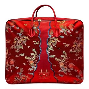 结婚陪嫁婚被收纳袋红色缎面喜庆款大容量婚庆棉被包装套件手提袋