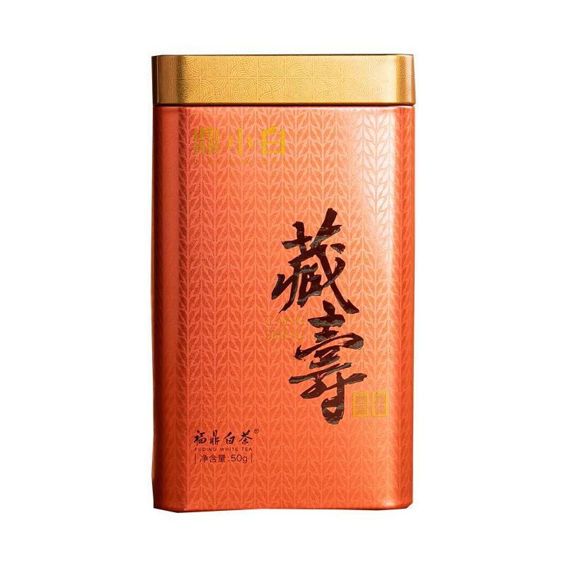 鼎白茶业藏寿系列2013年老寿眉