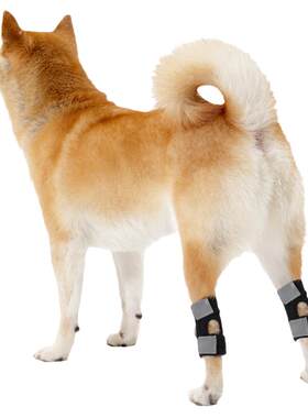 狗狗护膝腿套后腿辅助支撑老年犬
