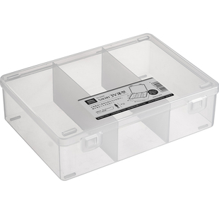 日本进口吧唧收纳盒桌面58mm大容量防尘透明谷子徽章分格整理盒子