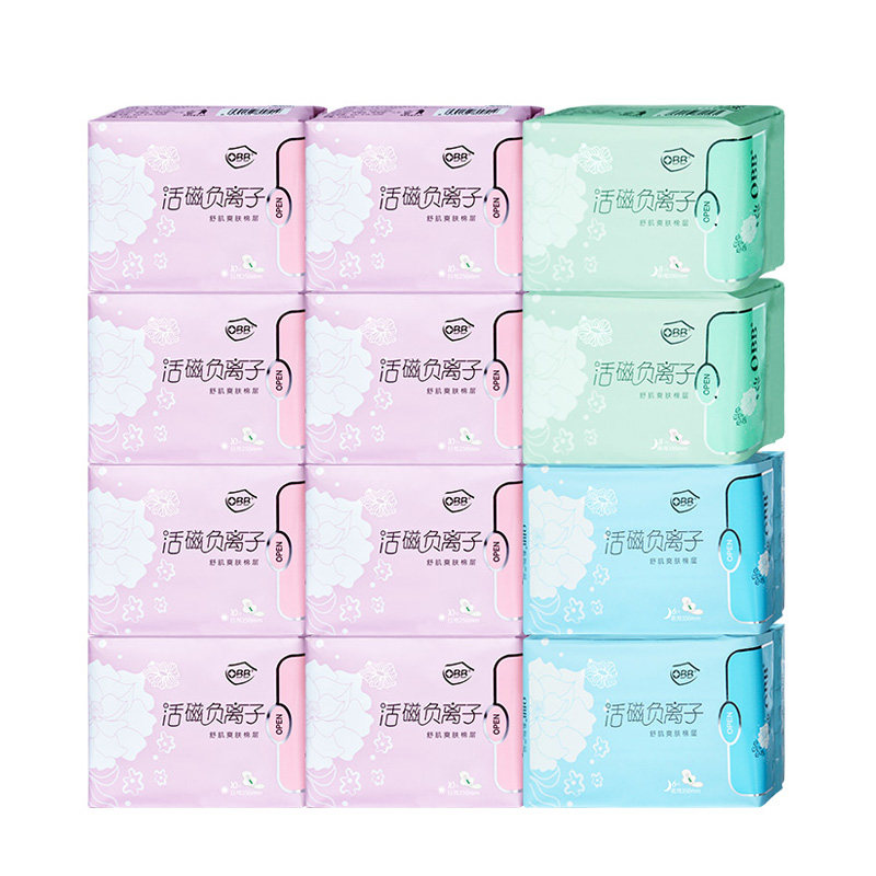 正品日夜用OBB负离子棉柔